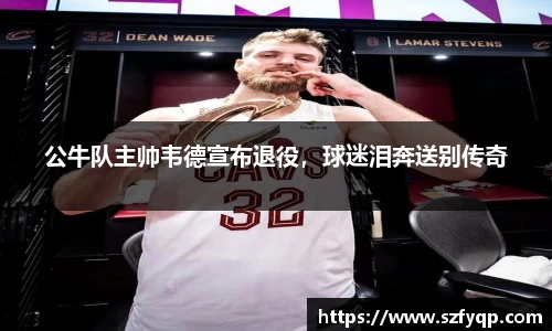 77体育平台