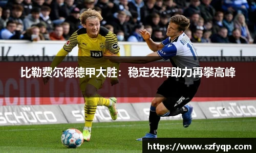 77体育在线直播官网