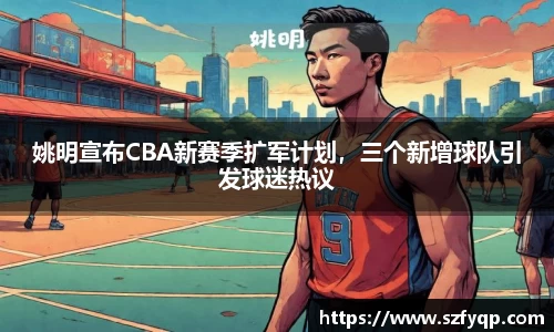 77体育平台