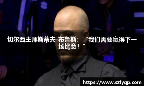 77体育官网