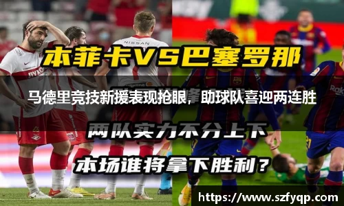 77体育官网