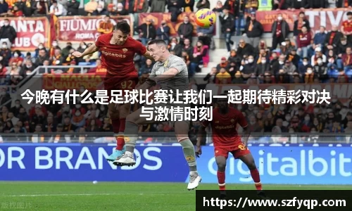 77体育官网