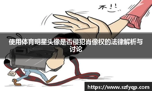 77体育平台