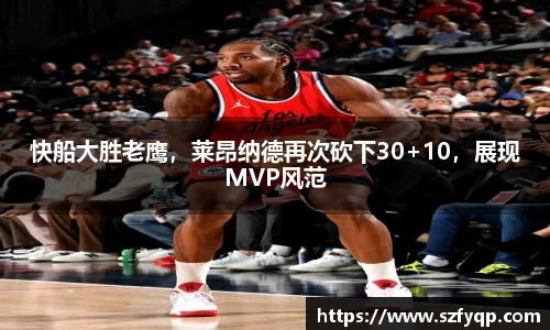 77体育官网