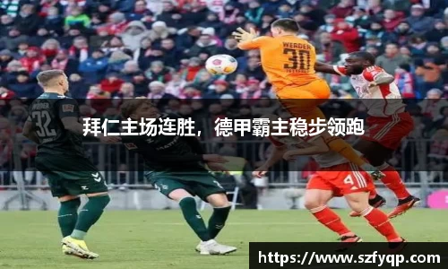 77体育