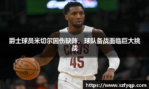 77体育平台