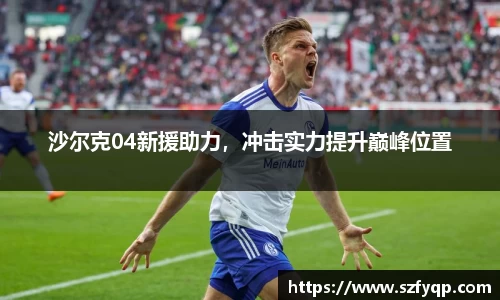 77体育平台