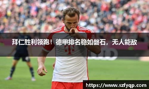 77体育在线直播官网