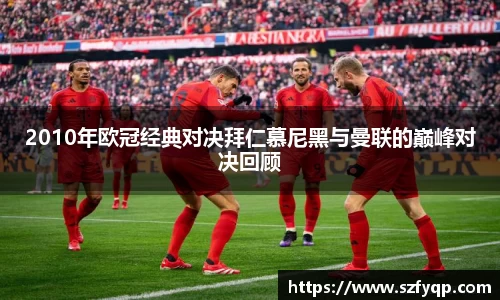 77体育在线直播官网