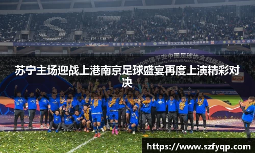 77体育官网
