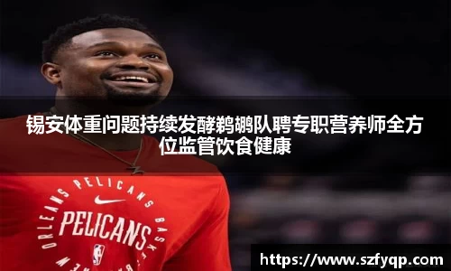 77体育官网