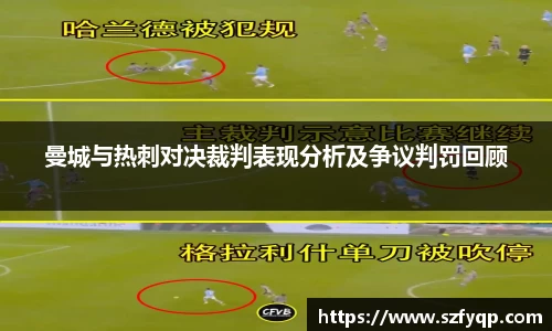 77体育官网