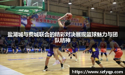 77体育在线直播官网