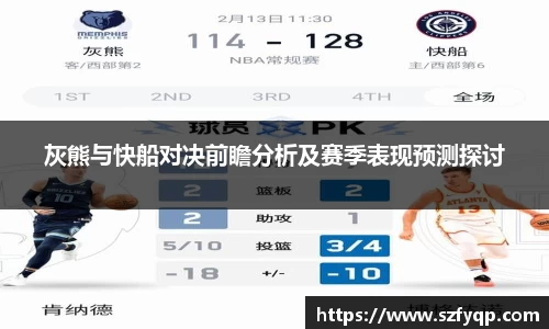 77体育官网