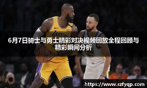 77体育平台