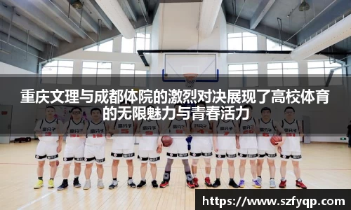 77体育官网