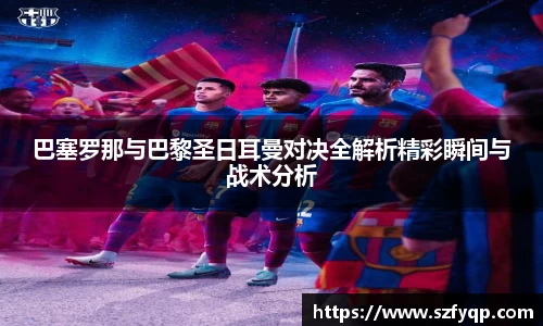 77体育