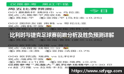 77体育官网