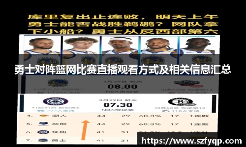 77体育平台