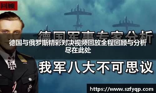 77体育在线直播官网