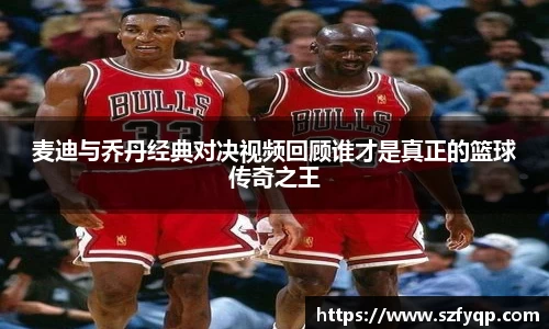 77体育官网