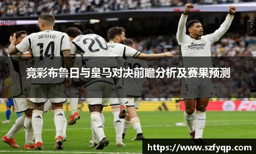 77体育在线直播官网