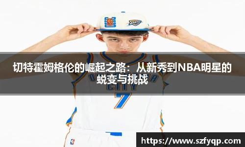 77体育平台