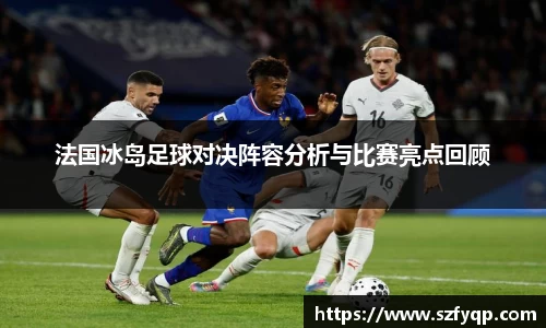 77体育官网