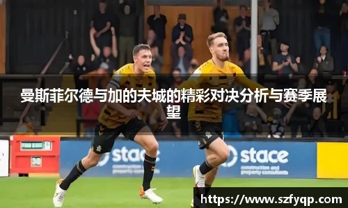 77体育在线直播官网