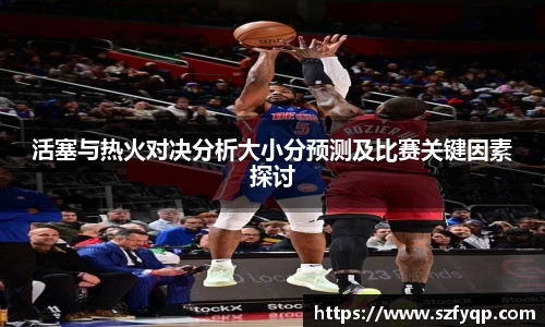 77体育官网