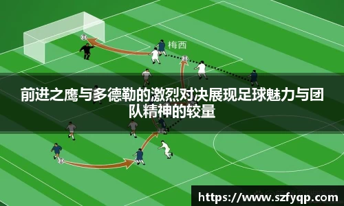 77体育在线直播官网